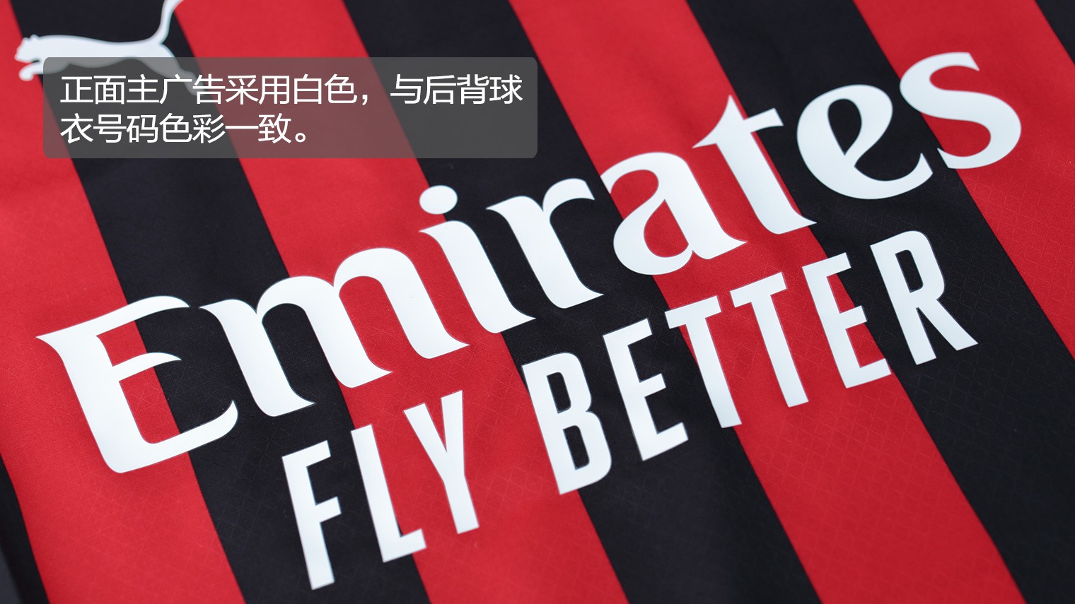 洛杉矶快船以131-116击败黄蜂，哈登55分刷新个人得分纪录，成为首位在两支球队保持得分纪录的球员。