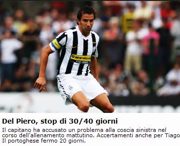 成都混团世界杯国乒六连胜